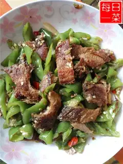 Chili makes dried fish