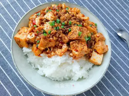Spicy tofu for cooking