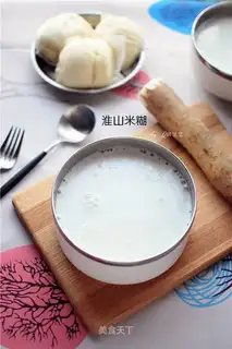 It's a good stomach