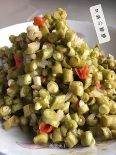 Garlic soybeans
