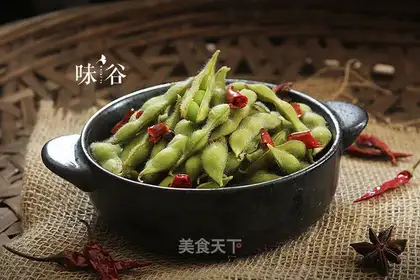 Spicy water for beans