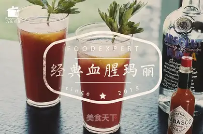 Bloody Mary