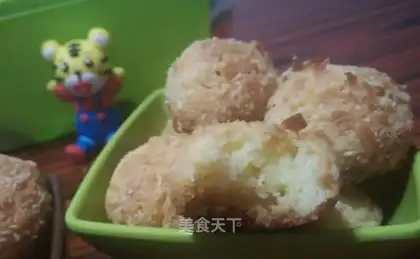 Egg yolk ball