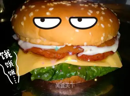 DIY HAMBURGER