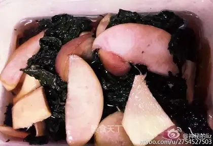 Peach ginger