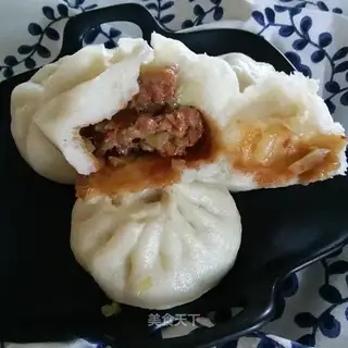 Pillow pork buns