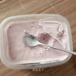 Blueberry yogurt