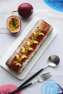 A pound cake of clot nuts