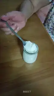 Good yogurt is simple