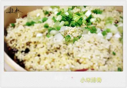 Rice ribs