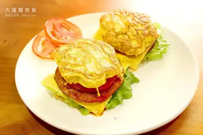 Powderburger
