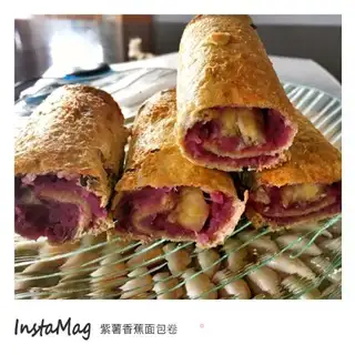 Purple banana rolls