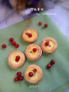 Cherry balls