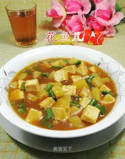 Curry