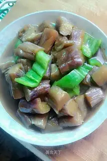 Red eggplant