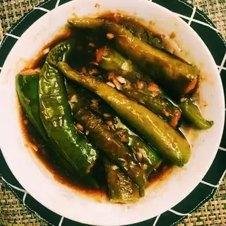 Tied peppers