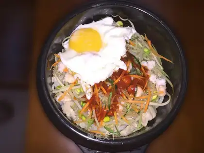 Rock pan rice