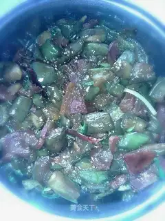Red eggplant