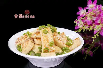 Pepper homemade tofu