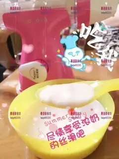 Ginger and milk