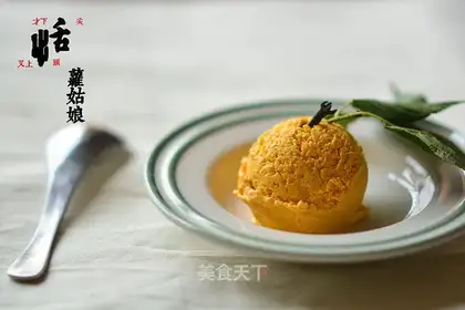 Almond ice cream