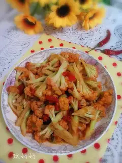 Tomato pastry