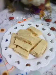 Peanut oxin