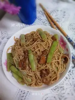 Bean bean noodle