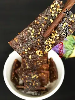 Homemade pork