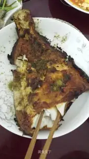 It's full of fish
