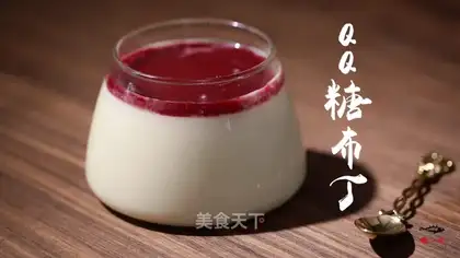 IT'S A FOUR-STEP TURN OF QQUEEN SUGAR INTO PUDDING