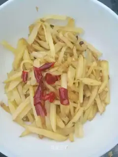 Spicy potatoes