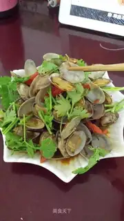 Spicy bouquets