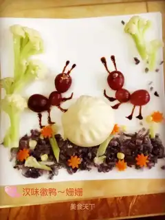 Meat buns, ants
