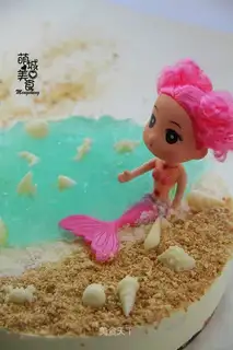 Seamus cake