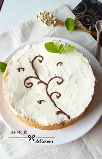 Chocolate vine cake