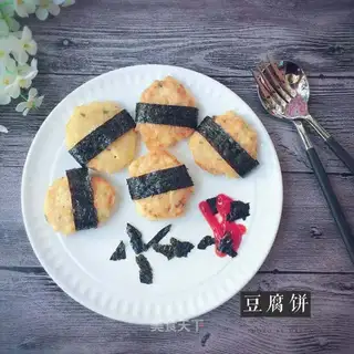 Tofu pie