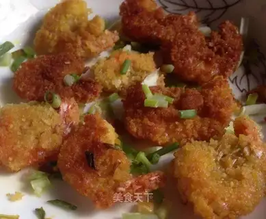 Onion fried shrimp