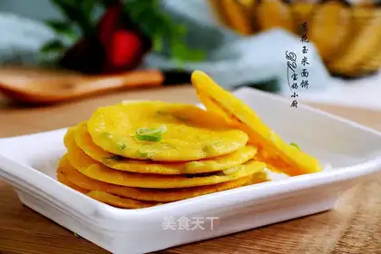 Noodles onions
