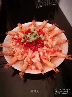 A garlic fan with a shrimp back