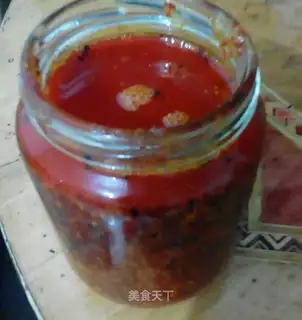 Smells like hot pepper oil