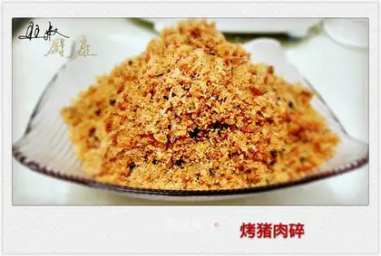 Pork