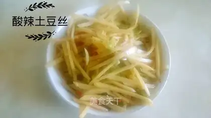 Spicy potatoes