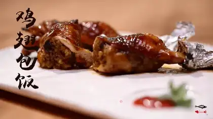Chicken wing buns