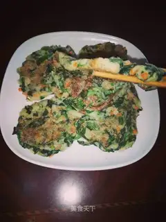 Pretzel bean slag vegetable pie