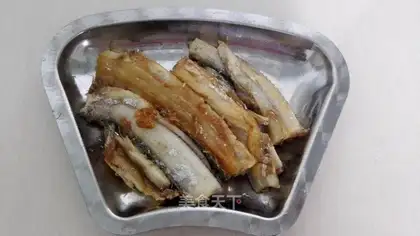 Fried Belt Fish