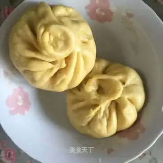 Nutrient bun