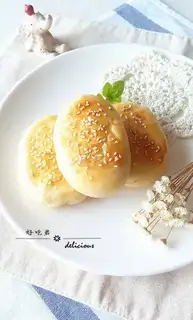 Chiffon tonguecake
