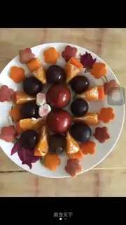 Fruit Tray