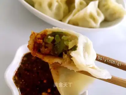Cucumber dumplings